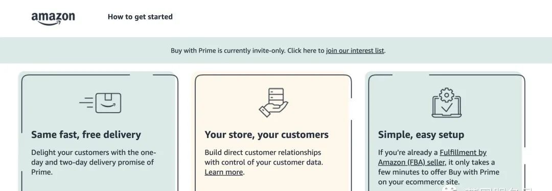 可以联系和保存Prime客户了？亚马逊新推出的Buy with Prime是什么 第2张