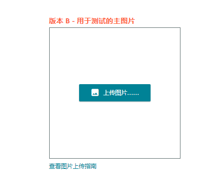 月销百万亚马逊大卖爆料图片优化方案 第3张