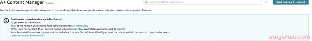 亚马逊A+页面有什么好处？如何创建？ 第4张