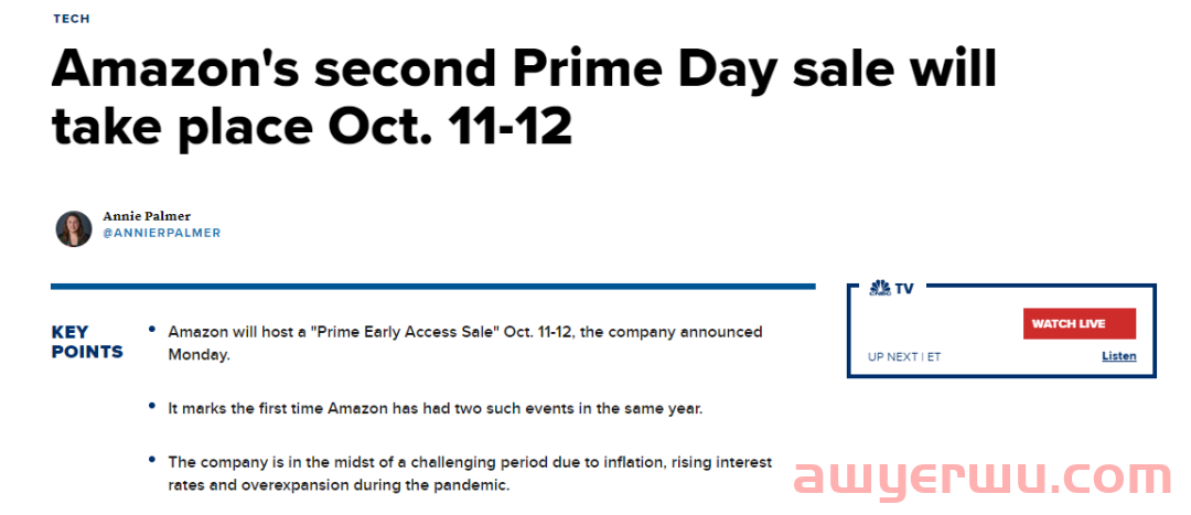 【喜报】秋季Prime Day官宣档期！跨境行业迎来重大转机 第1张