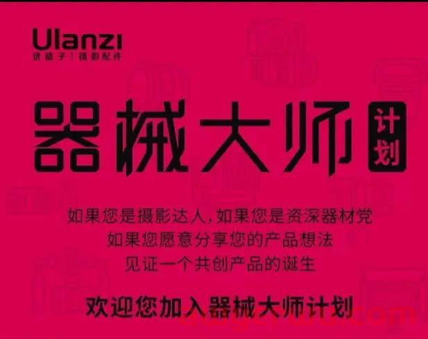 独立站与亚马逊并行！这一品牌营收翻倍、获千万级融资！ 第5张