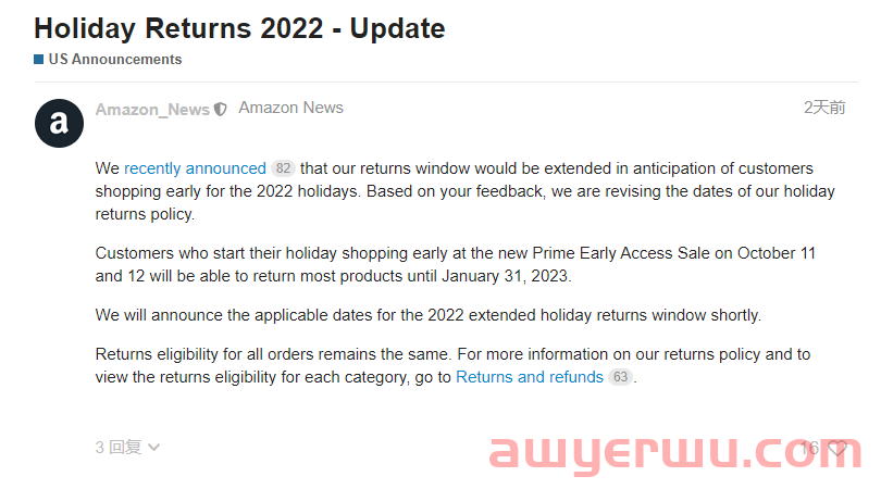 退货潮来袭，亚马逊退货期延长至4个月，卖家如何应对？ 第1张