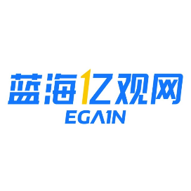 跨境公司放4个月带薪假，提成照拿；汇率升、跌，都有人喊难 第2张