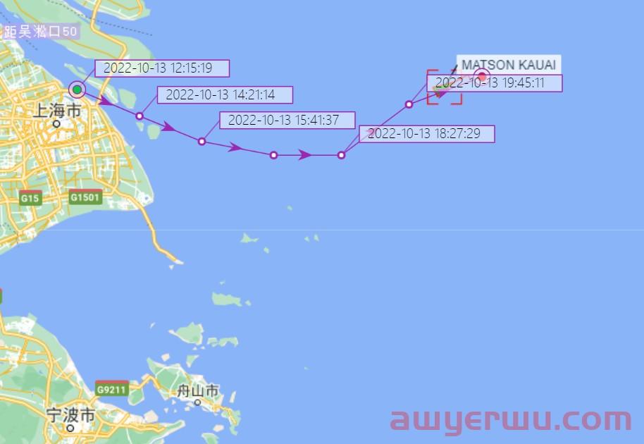 10月13日美森快船第40-43周的开船、航行、到港、提柜时效与船期动态 第6张