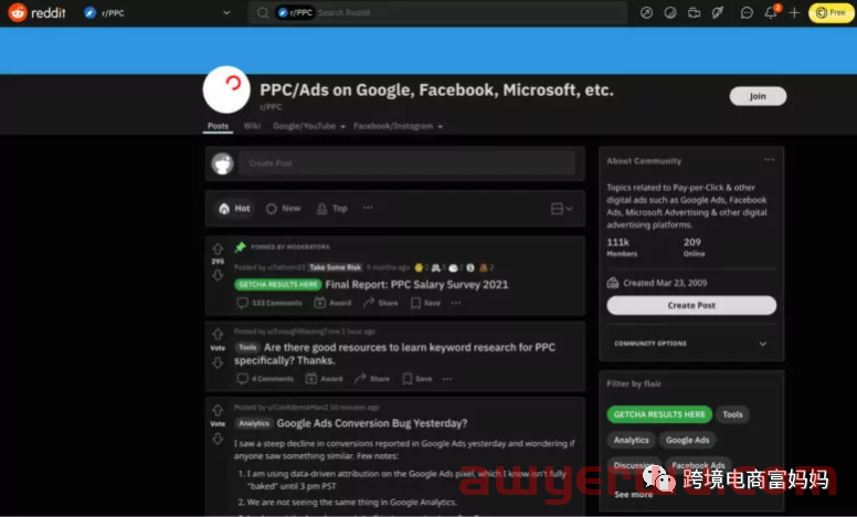 如何通过使用Reddit高效引流——被低估的社交媒体 第5张