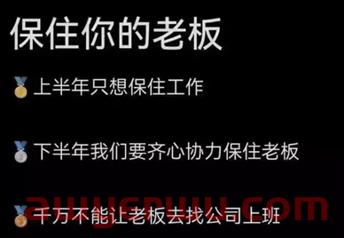 “下半年保老板！”揭秘亚马逊新品迟迟不出单的真相，这些运营思路打开格局~ 第1张