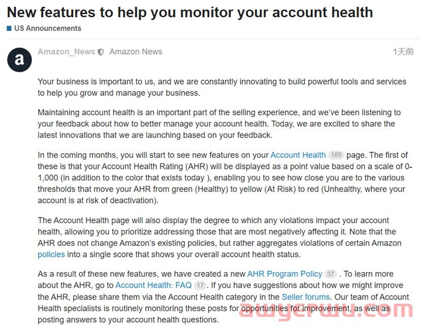 血本无归！又有多位卖家店铺被关，亚马逊“封号潮”又来了？ 第4张