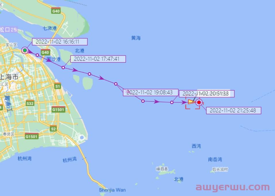 11月2日美森快船第44-46周的开船、航行、到港、提柜时效与船期动态 第5张