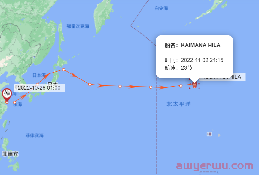 11月2日美森快船第44-46周的开船、航行、到港、提柜时效与船期动态 第2张