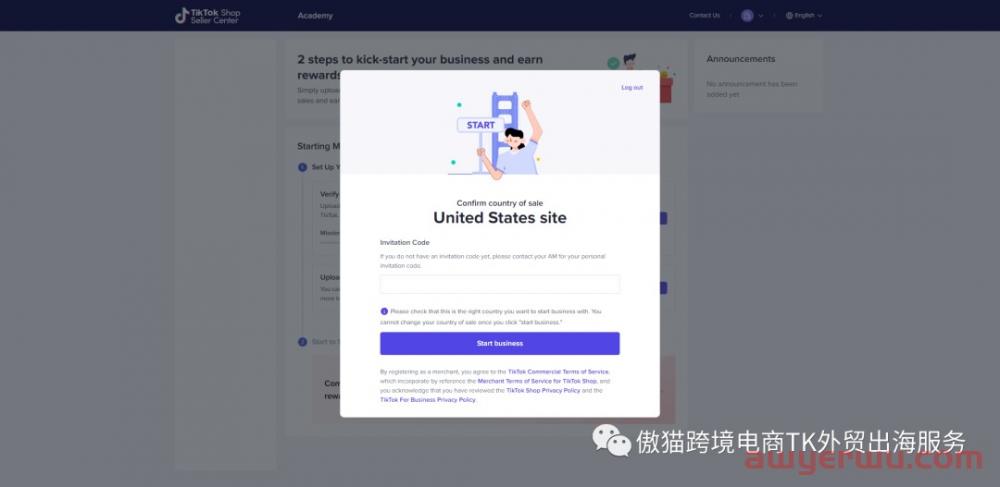 重磅消息：TikTok Shop 美国小店开放！（附注册链接） 第1张