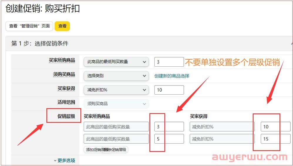 震惊！亚马逊发起史上最大规模裁员！！ 第4张