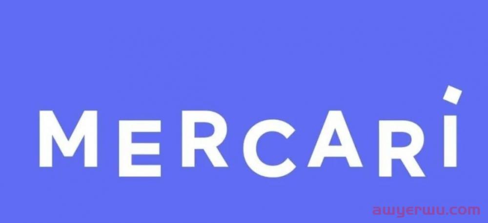 美国Mercari（煤炉）注册方法与选品，你真的Get了吗? 第1张