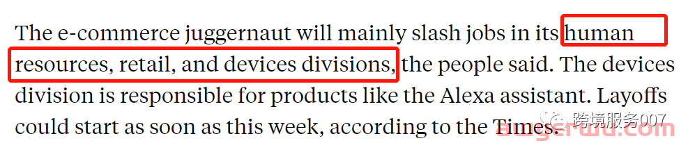 太狠了！亚马逊计划裁员10000人，员工：真的救命啊！ 第3张
