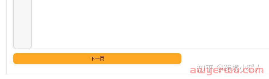 亚马逊产品类目无法更改 怎么办？ 第16张