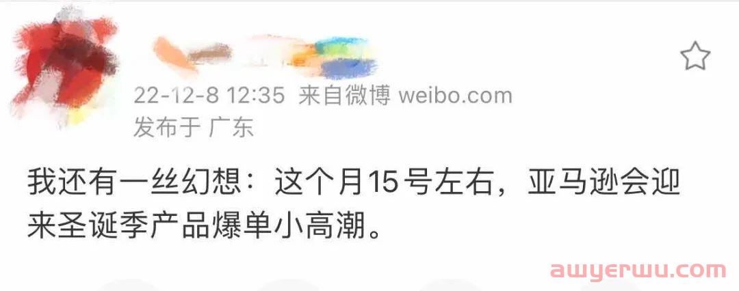 2022最后一波“爆单潮”！全球圣诞节饰品市场将达75.3亿美元 第1张