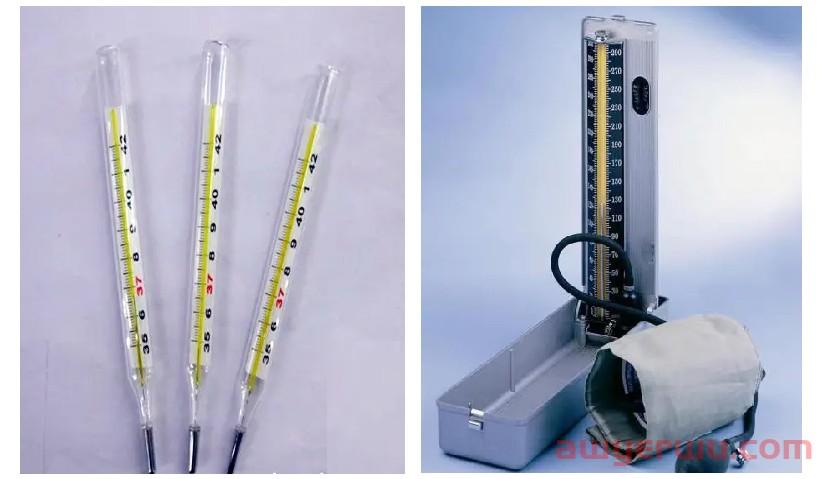 亚马逊上八大禁售产品！ 第12张