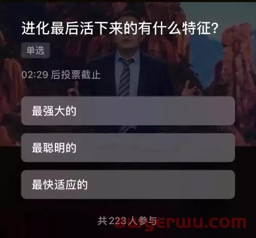 视频号悄悄更新了5个新功能，其中一个对你超有用 第10张