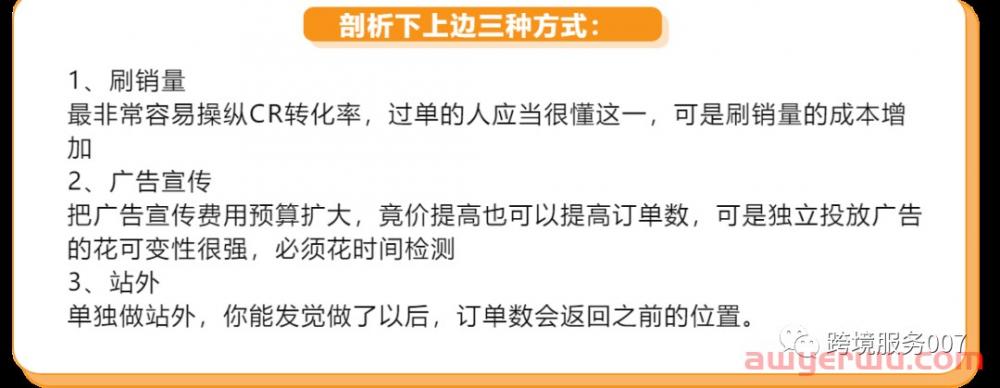 扛不住了！负债10亿美元，又一家顶流家居大牌舒达-席梦思准备破产！ 第3张