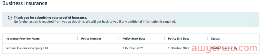 亚马逊卖家保险要求： 常见问题解答 第5张