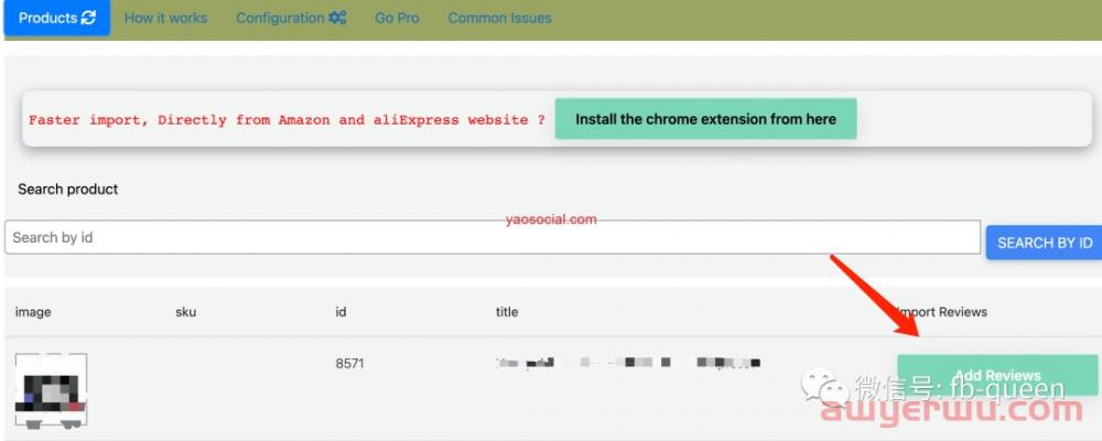 推荐一个可导入amazon、速卖通评论的Woocommerce评论导入插件 第2张